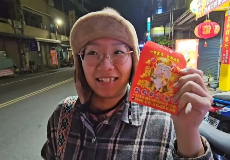 賓果遊戲：樂趣與社交的完美結合