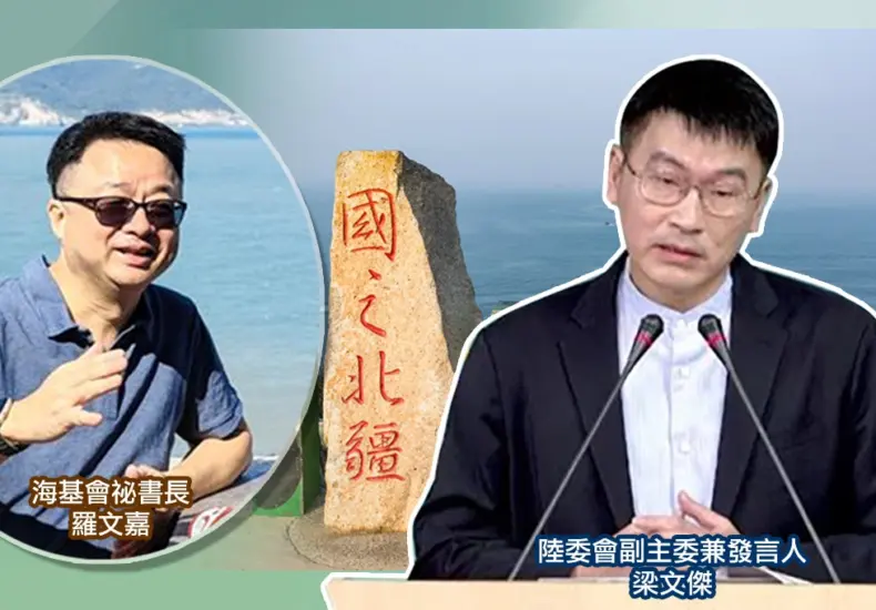陳文茜的媒體生涯與影響力