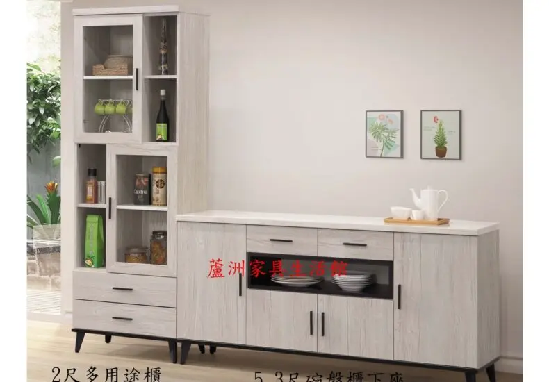 探索蘆洲的社區發展與未來計畫