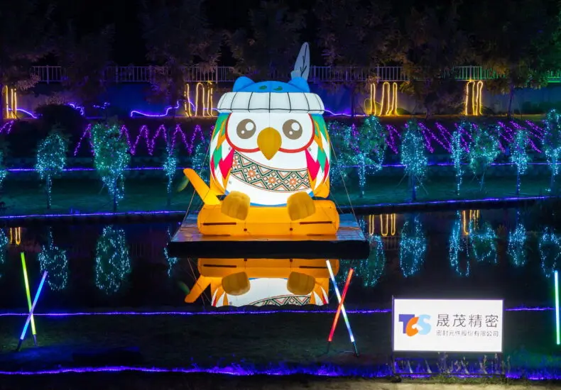 探索南投燈會的魅力與文化