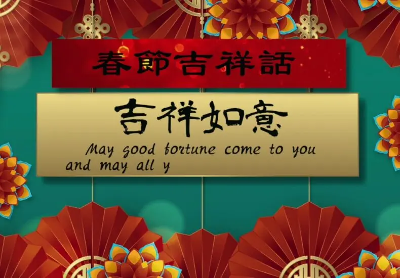 林俊言的音樂旅程與影響力