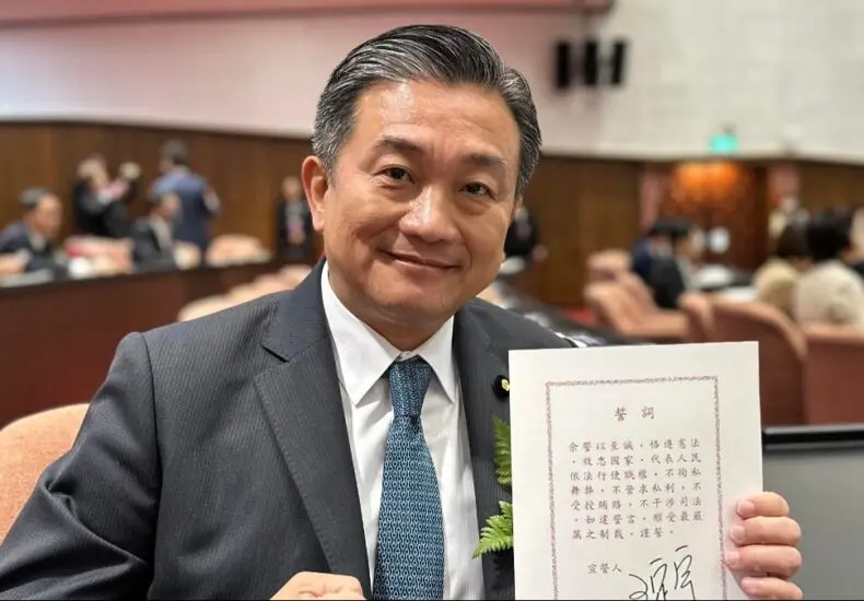 王定宇的政治生涯與社會影響力