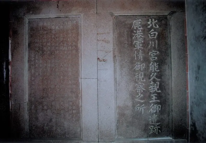 台茂的發展與影響