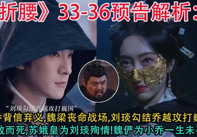 爭鮮盲盒：年輕消費者的新熱潮