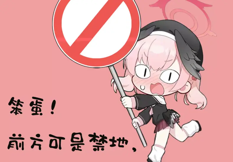 馬刺對魔術：賽事分析與展望