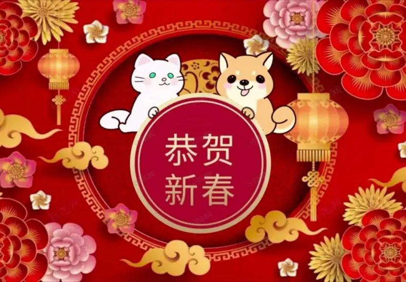 過年期間不可或缺的遊戲文化