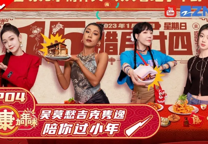 尼克對溜馬的比賽回顧與展望