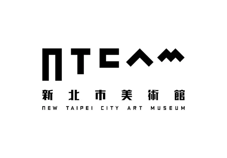 北港：文化、歷史與當前發展的一窺