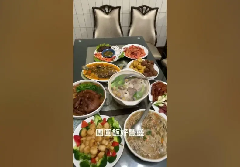 團圓飯：情感與文化的美食儀式