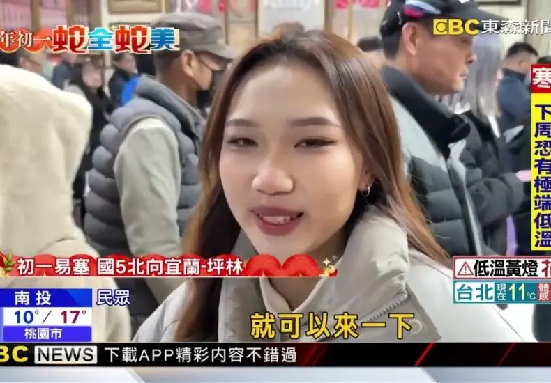 紫南宮：文化與信仰的交匯點