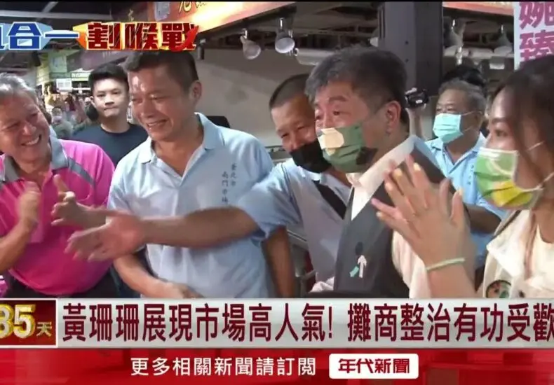 南門市場：台灣美食與文化的聚集地