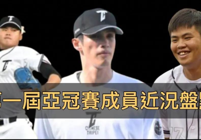 超人力霸王的現代影響與未來展望