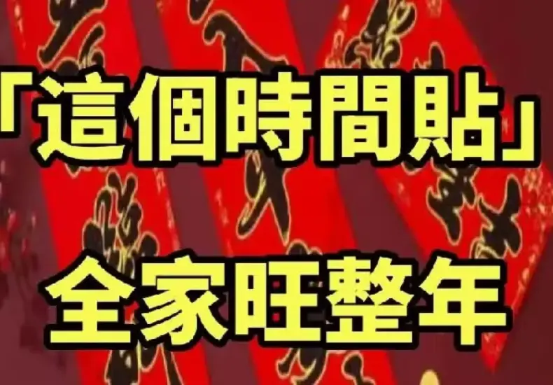 巫師對熱火：2023年NBA季後賽的關鍵賽事