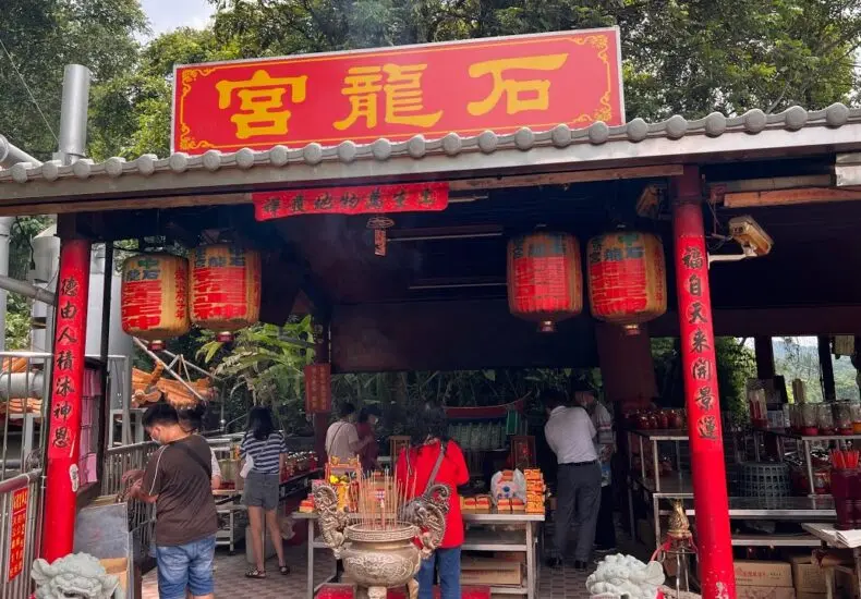 泡麵土地公：台灣美食背後的故事與文化
