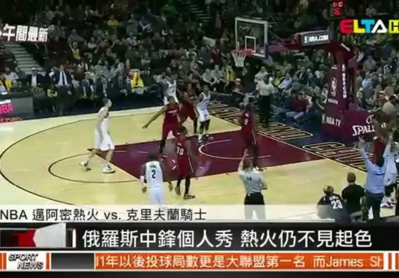 鹿特丹網球公開賽概覽與最新動態