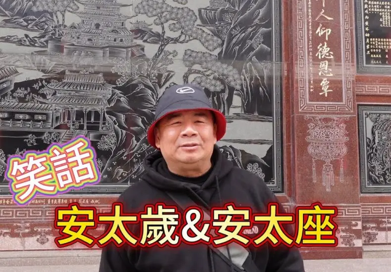 暴龍對溜馬的精彩比賽回顧