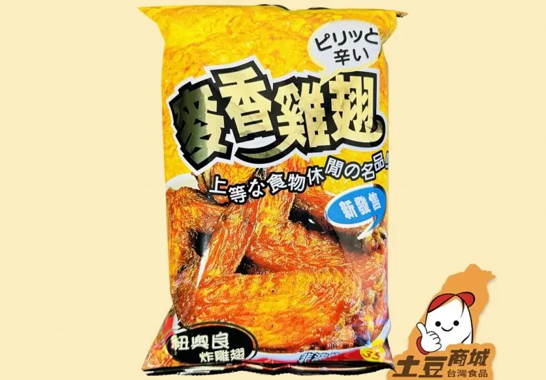 2022年冬奧成功舉辦與運動員表現
