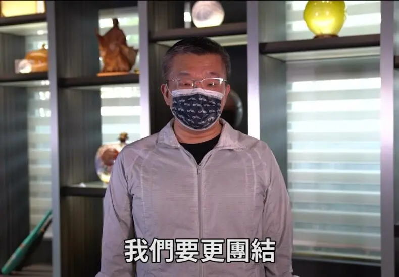 蔡其昌：探索台灣政治未來的關鍵人物