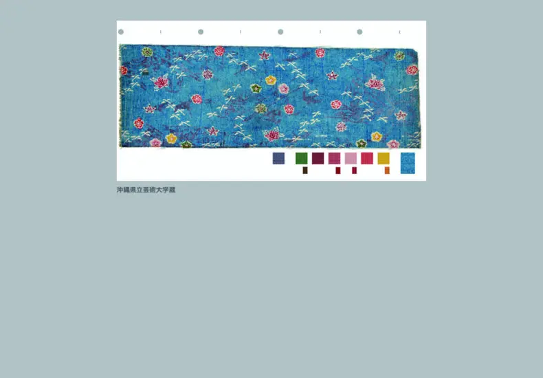 吳中天：音樂界的璀璨新星