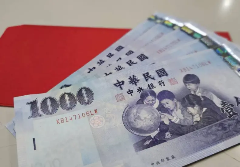 高雄：台灣南部的繁榮城市