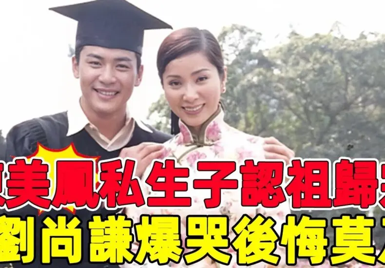 姆明的世界：從故事到文化影響