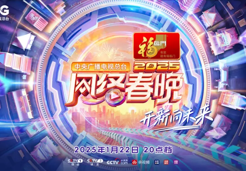 費城半導體指數及其市場影響