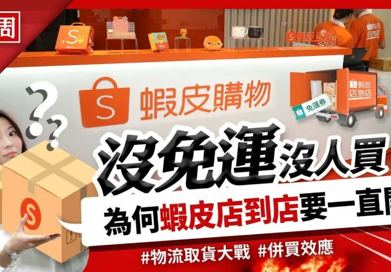 邱莉莉：當代影響力的女性代表