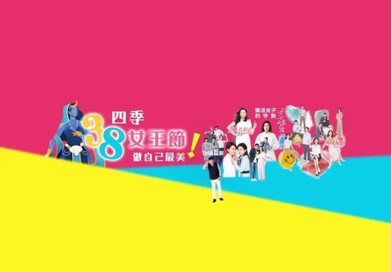 友達的意義與影響力