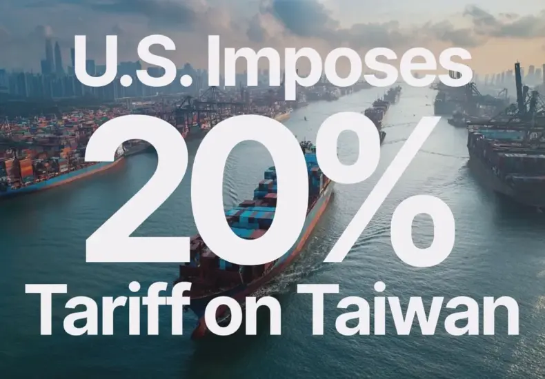 2026國定假日 — TW news