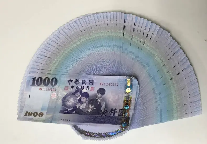 7-11換新鈔的便利服務與最新消息