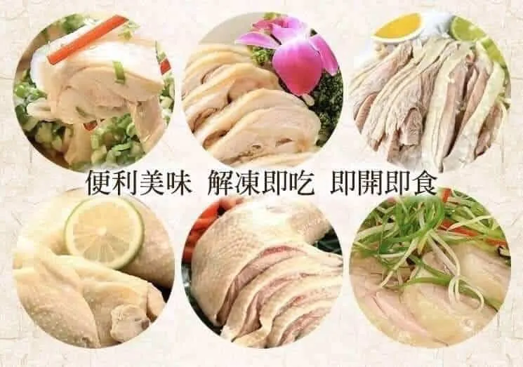 阿潭ㄟ店專業生鮮市場 — TW news