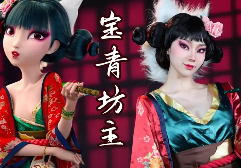 初九 — TW news