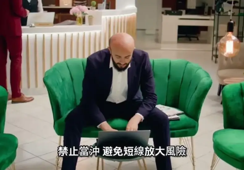 處置股 — TW news