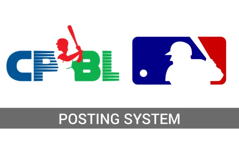 cpbl — TW news