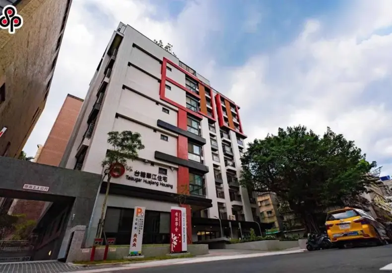 東吳大學 — TW news
