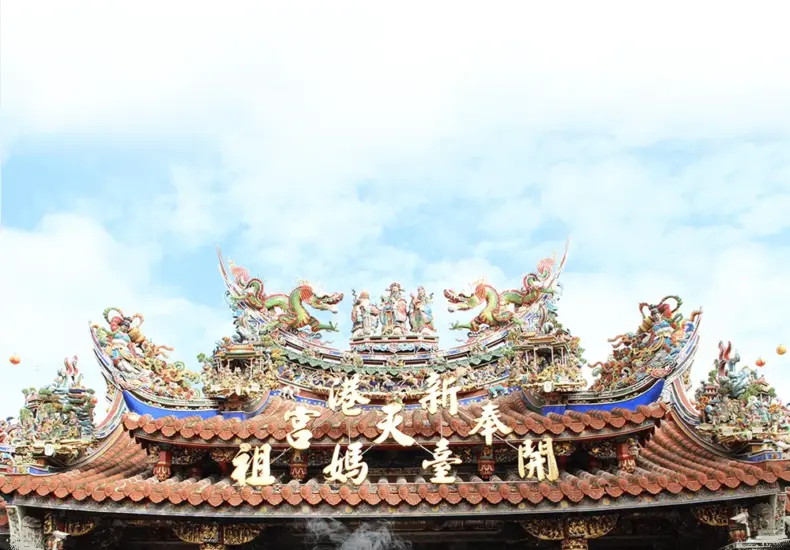 奉天宮 — TW news