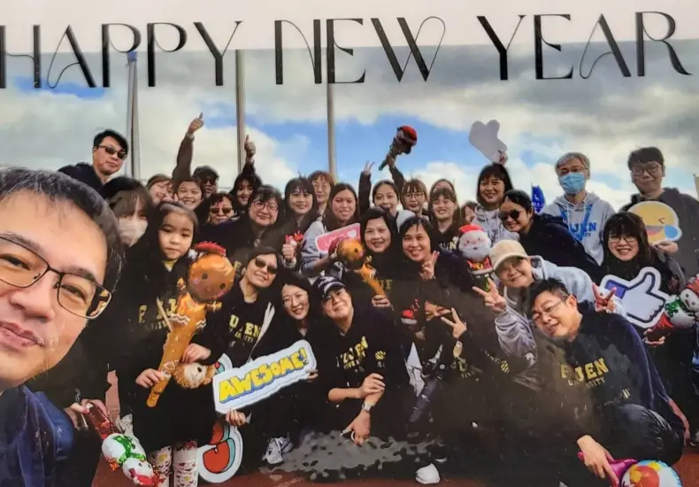 輔仁大學 — TW news