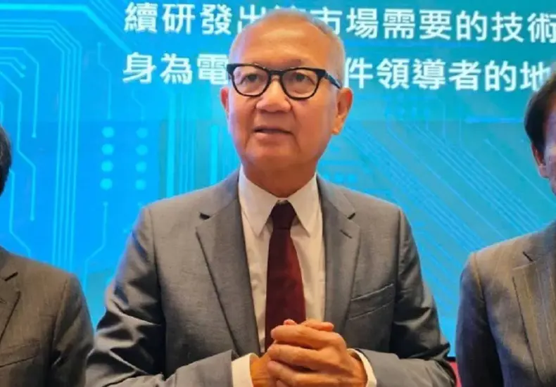 國巨股價 — TW news