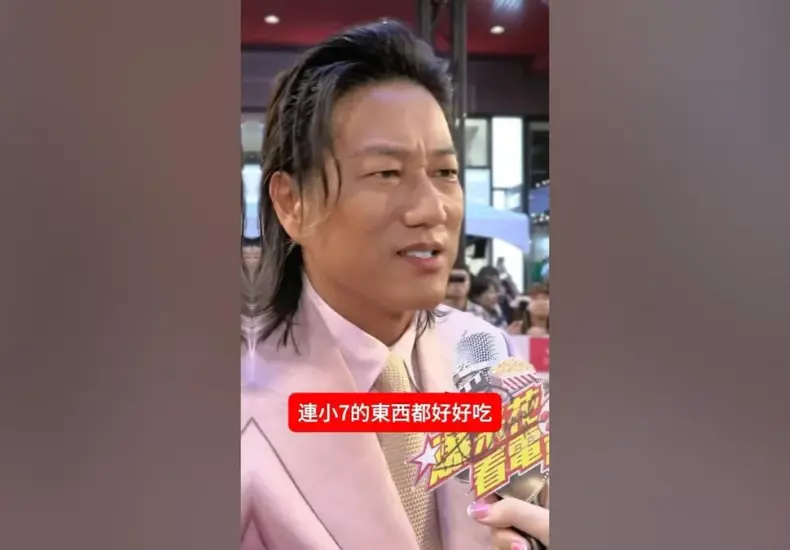 韓哥 — TW news