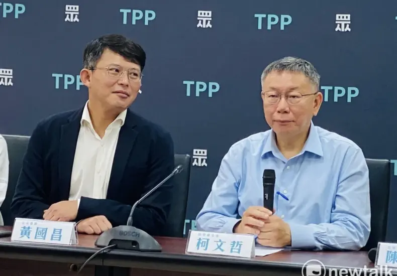 黃國昌 — TW news