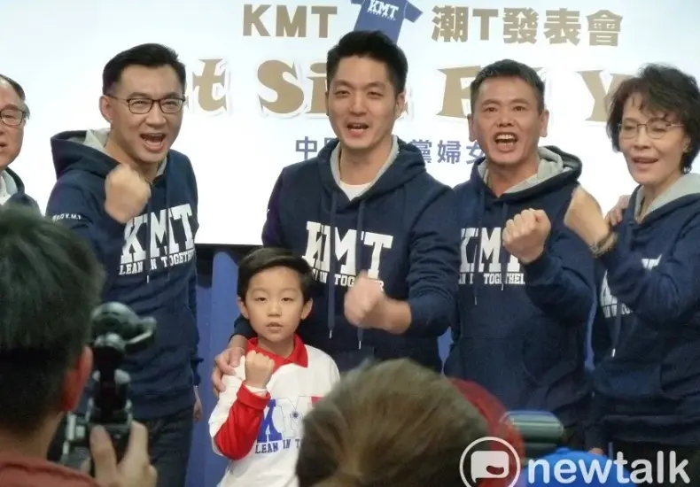 蔣萬安 12歲以下 — TW news