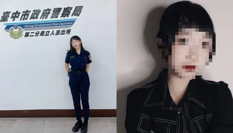 警專 — TW news