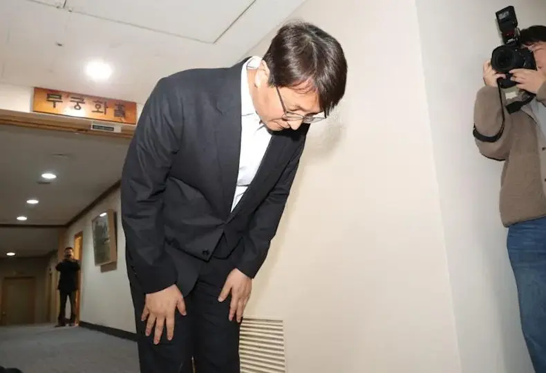 酷澎個資外洩 — TW news