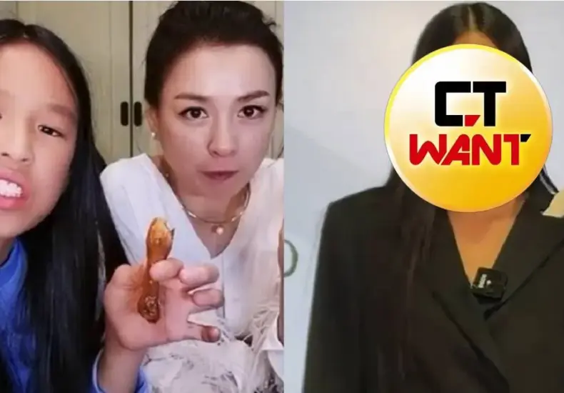林瑞陽 — TW news