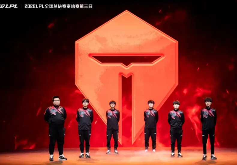 lpl — TW news