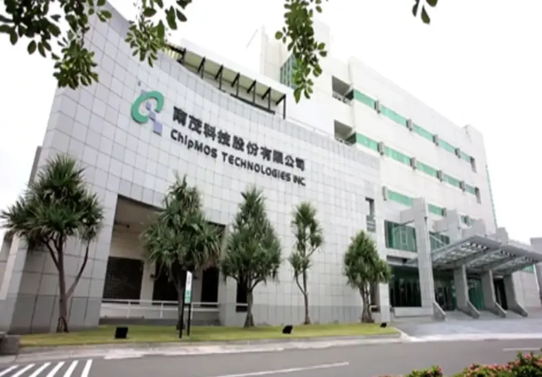 南茂股價 — TW news