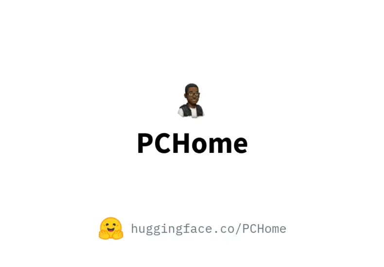 深入了解PChome：台灣的網路購物巨頭