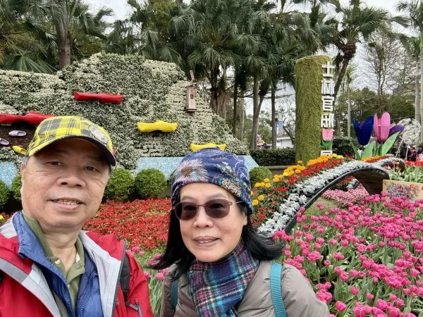 士林官邸鬱金香 — TW news
