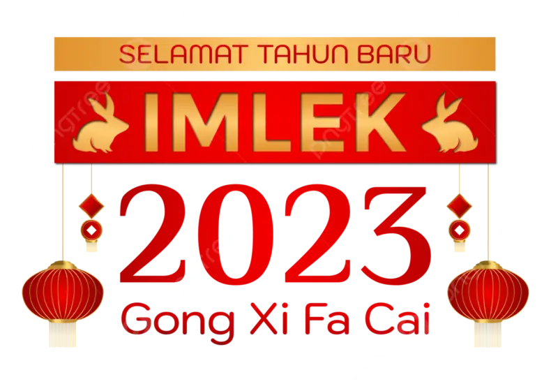 2023年新年：探索傳統與慶祝活動