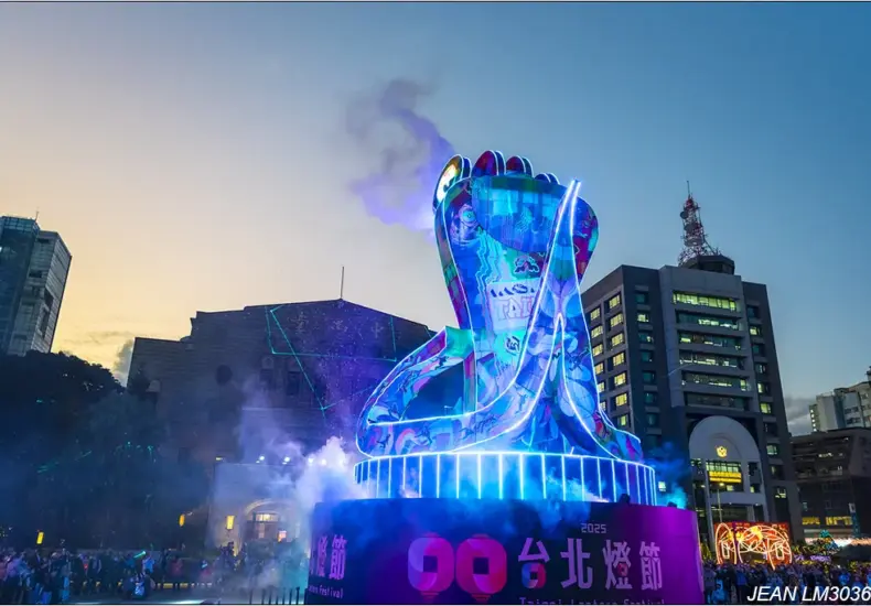 台北燈節 — TW news